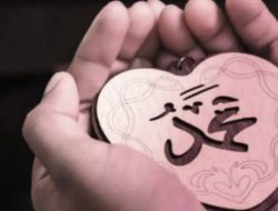 Cinta Hakiki kepada Rosulullah, Mengikuti Jalan Risalahnya